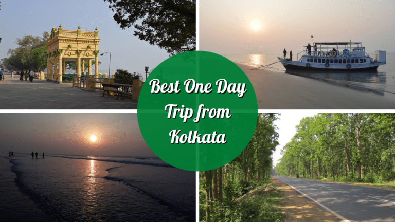 Best Places for One Day Trips From Kolkata