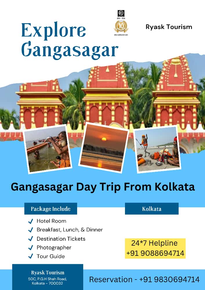गंगासागर मेला 2025 कोलकाता से पैकेज – Gangasagar Mela Tour Package 2025