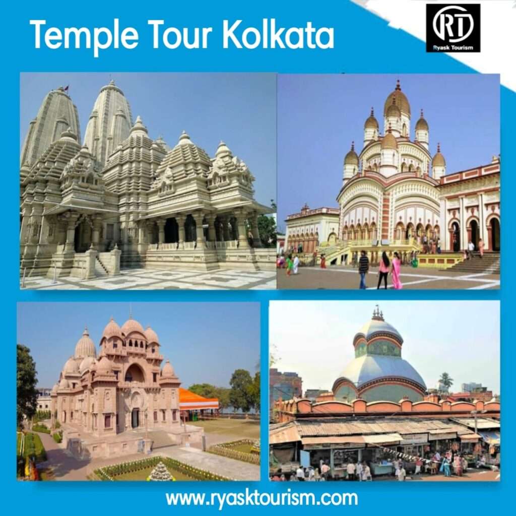 Kolkata Temples Private Full Day Tour