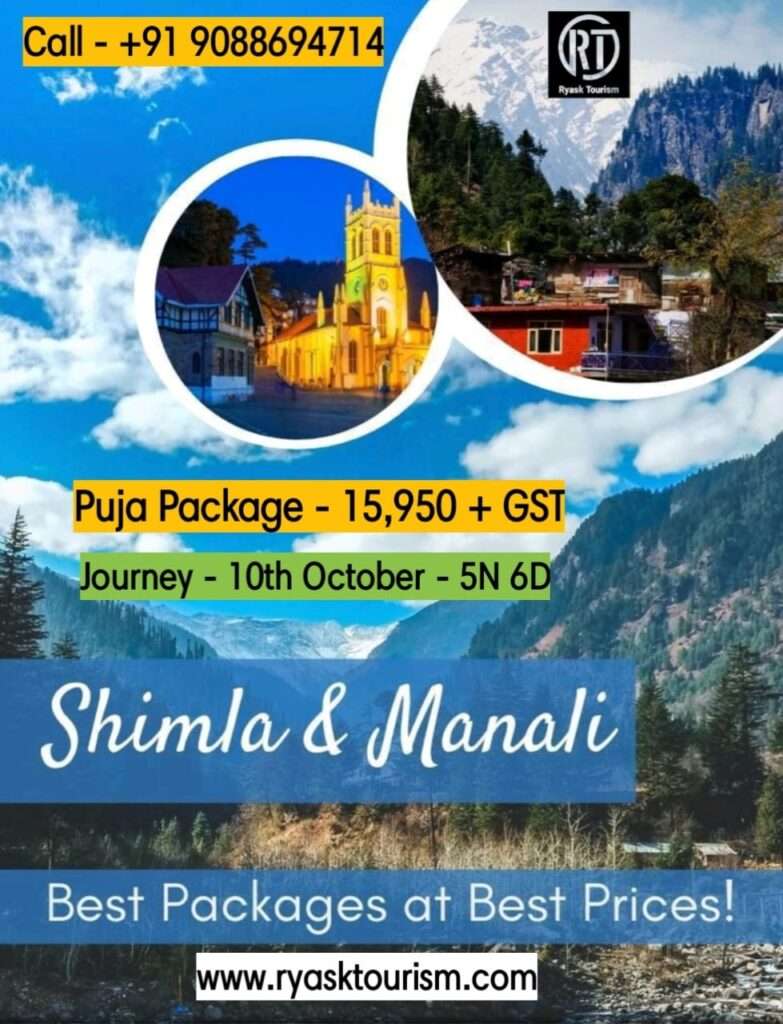 shimla kullu manali tour package from kolkata by flight