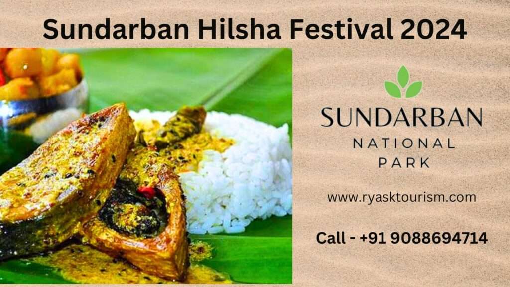 SundErban Ilish Utsav 2024 | Hilsa Festival | ইলিশ উৎসব 2024