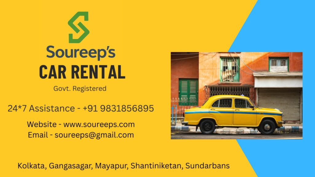 Kolkata Howrah Car Rental Service