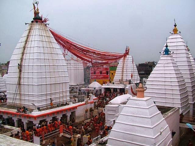 Deoghar Tour Package