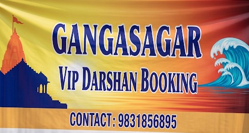 Gangasagar VIP Darshan Booking Gangasagar VIP Darshan Booking