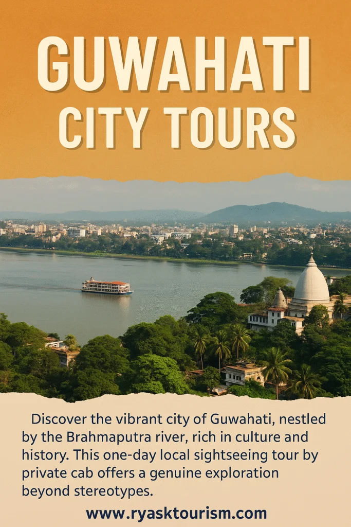 Guwahati City Tours