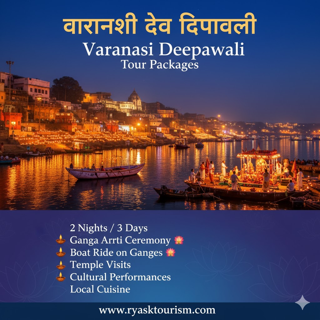 Varanasi Dev Deepawali Tour Packages Varanasi Dev Deepawali Tour Packages