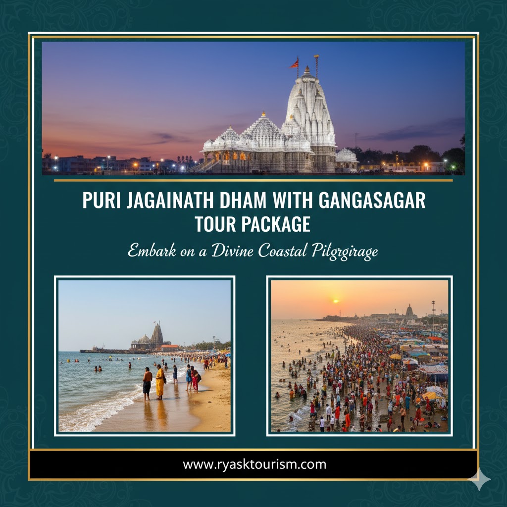 Puri Jagannath Dham With Gangasagar Tour Package Puri Jagannath Dham With Gangasagar Tour Package