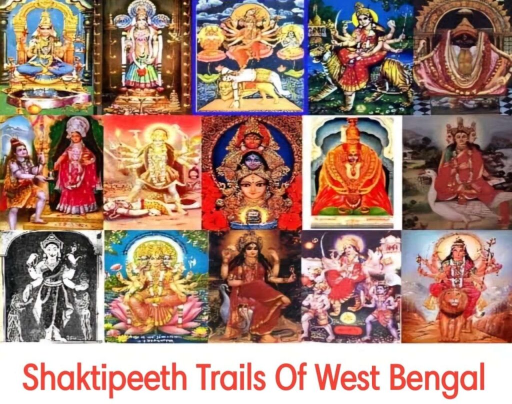 West Bengal Shakti Peeth Tour Package – Satipith Of Bengal West Bengal Shakti Peeth Tour Package – Satipith Of Bengal