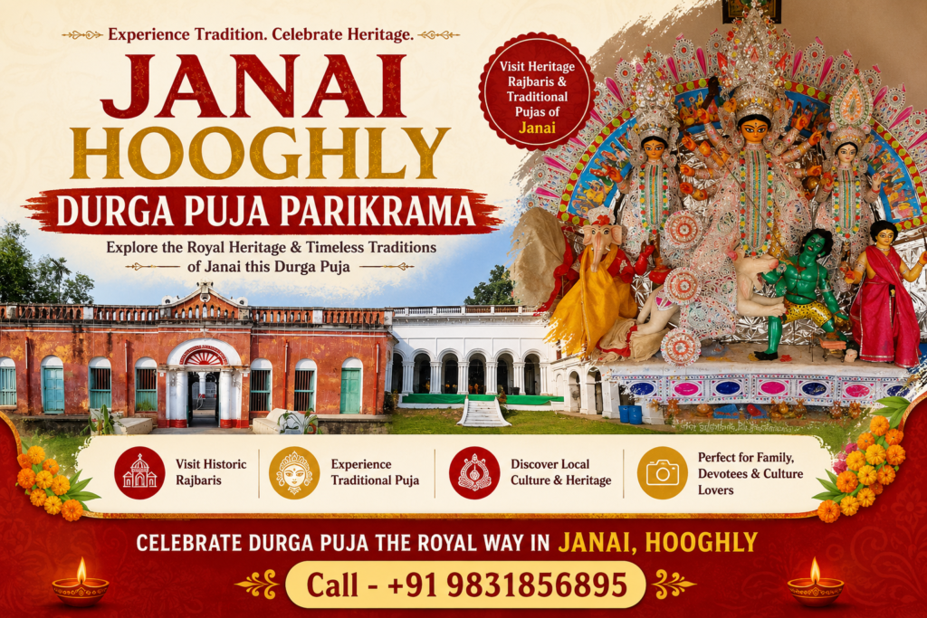 Janai Hooghly Durga Puja Parikrama