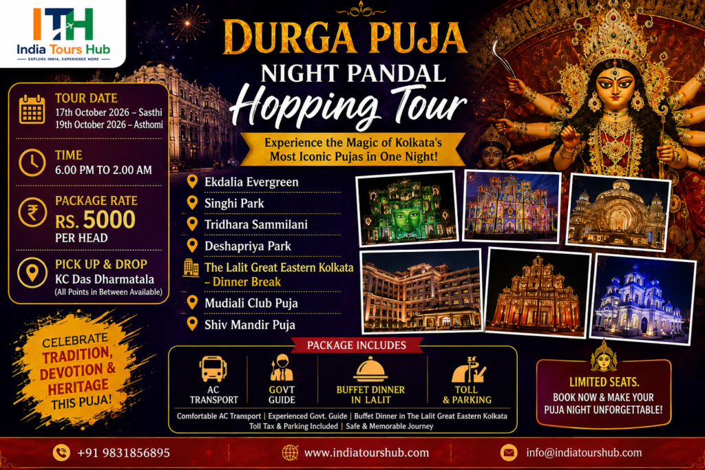 Durga Puja Tour Package 2026