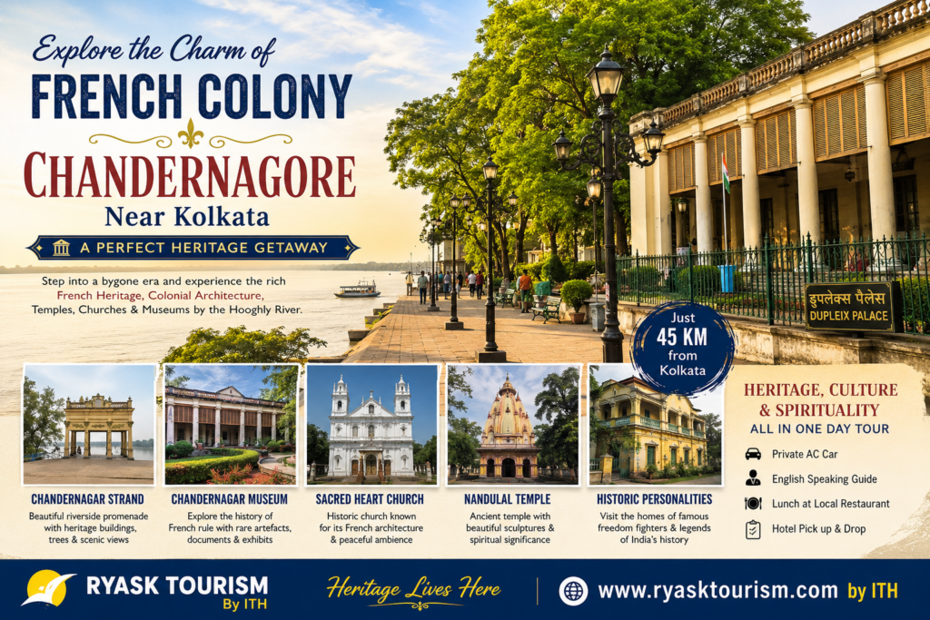 Chandannagar One Day Tour Package
